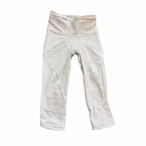 Lululemon Athletica Light Gray Leggings